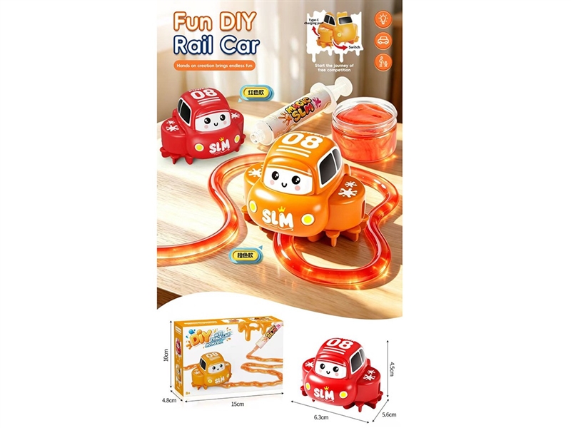 DIY  RAIL CAR SET，2COLOURS - HP1260611