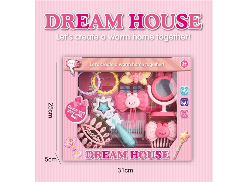 BEAUTY SET - HP1260628