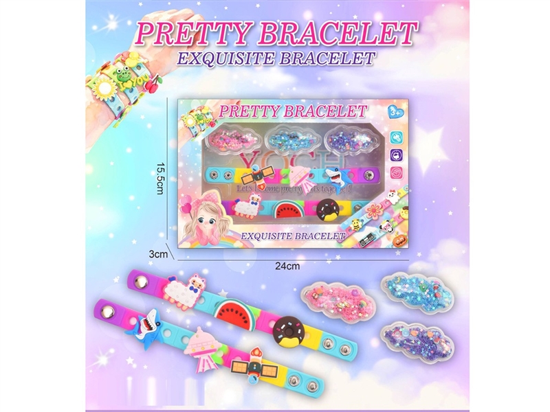 BEAUTY SET - HP1260630