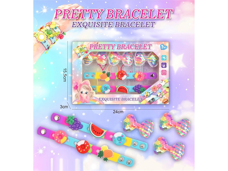 BEAUTY SET - HP1260632