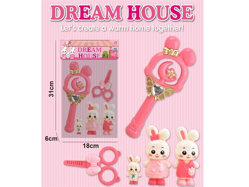 BEAUTY SET - HP1260643
