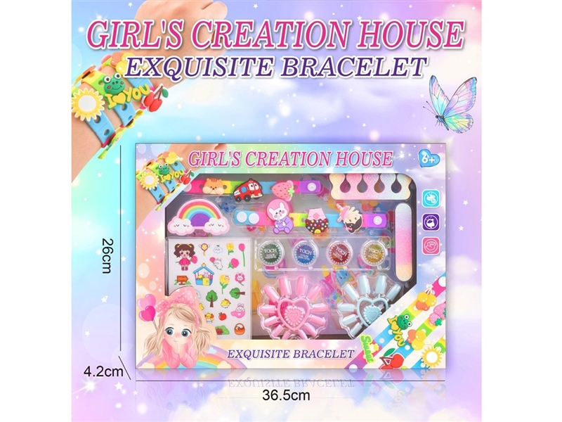 BEAUTY SET - HP1260651