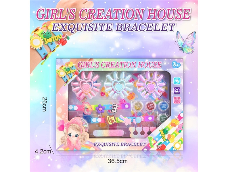 BEAUTY SET - HP1260652