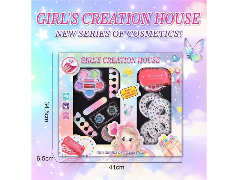 BEAUTY SET - HP1260654