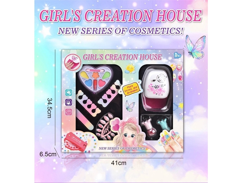 BEAUTY SET - HP1260656