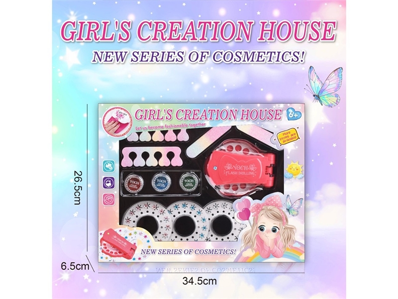BEAUTY SET - HP1260664