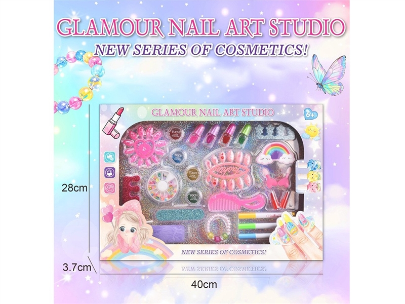 BEAUTY SET - HP1260670