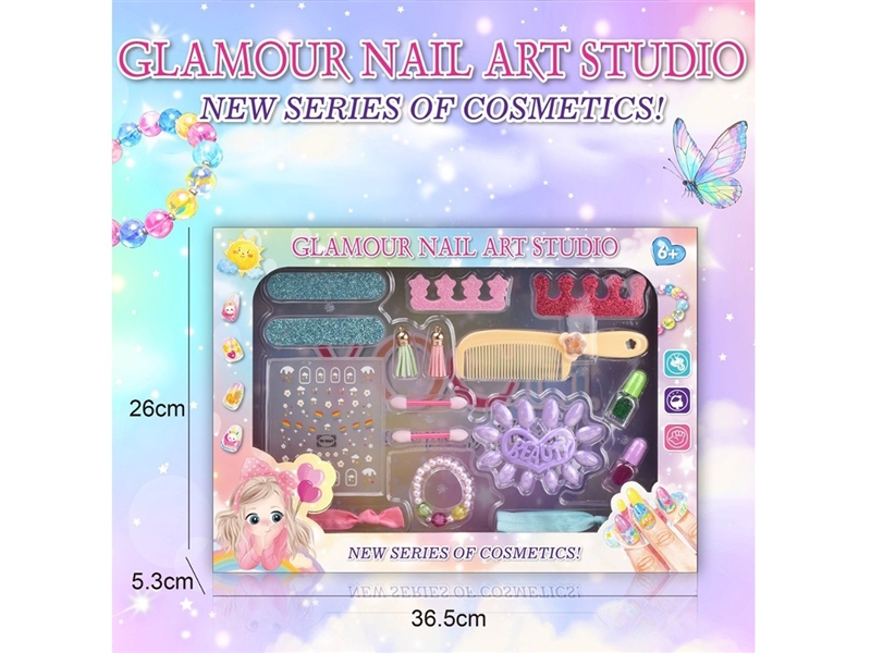 BEAUTY SET - HP1260677