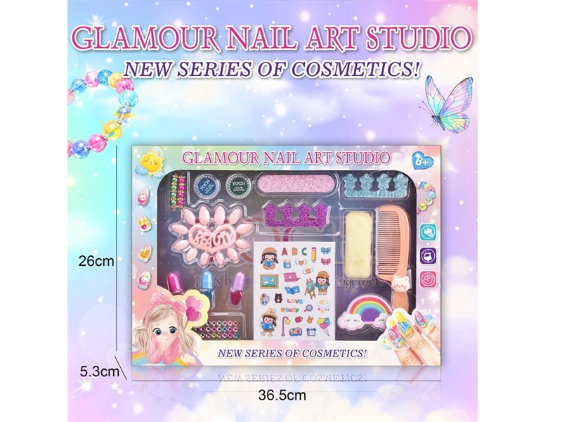 BEAUTY SET - HP1260679