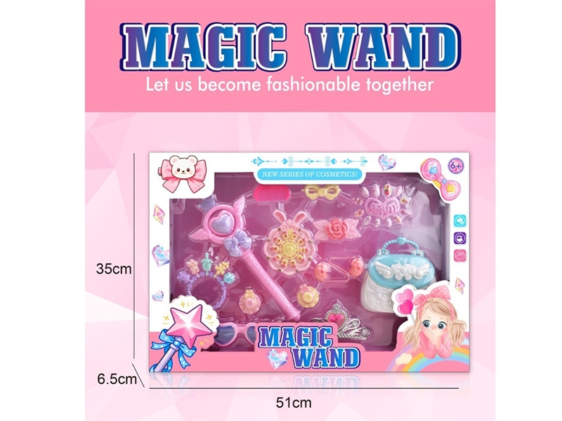 BEAUTY SET - HP1260681