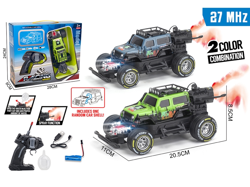 1:18 4-CHANNEL R/C CAR W/LIGHT & SPRAY,2COLOURS（INCLUDED BATTERY） - HP1260694
