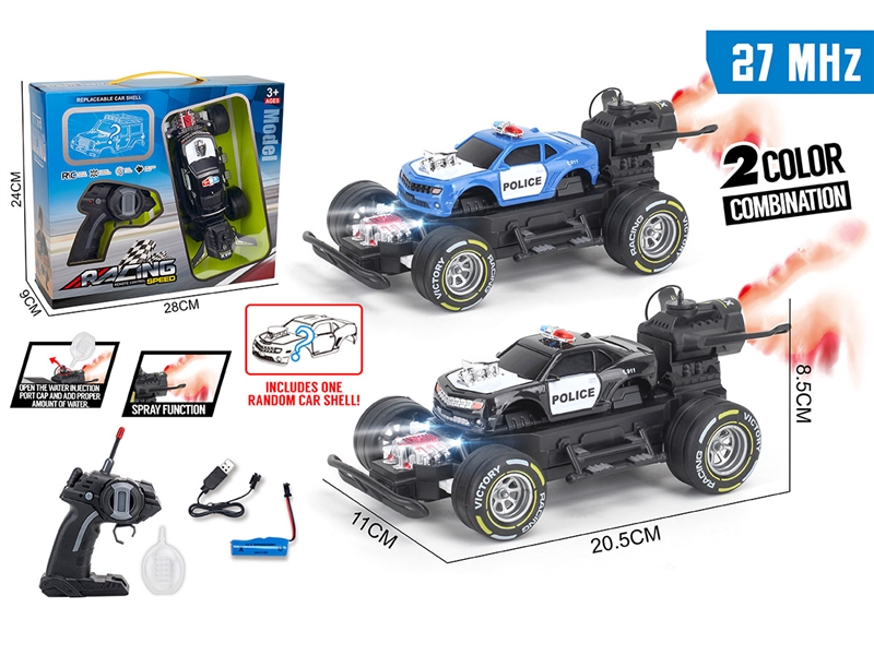 1:18 4-CHANNEL R/C CAR W/LIGHT & SPRAY,2COLOURS（INCLUDED BATTERY） - HP1260695