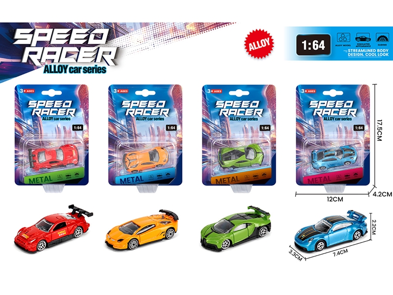 1:64 FREE WAY DIE-CAST CAR,4ASST - HP1260700