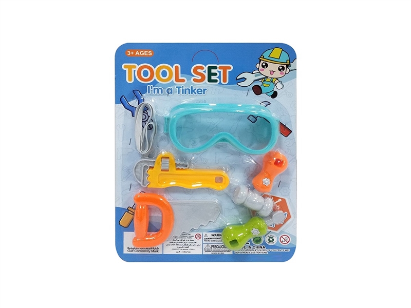 TOOL SET - HP1260702