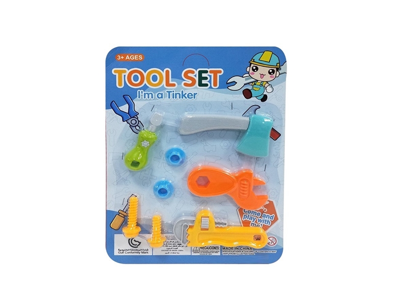 TOOL SET - HP1260708