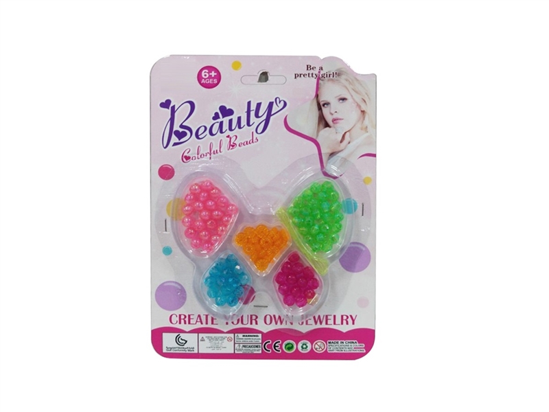 BEAUTY SET - HP1260720