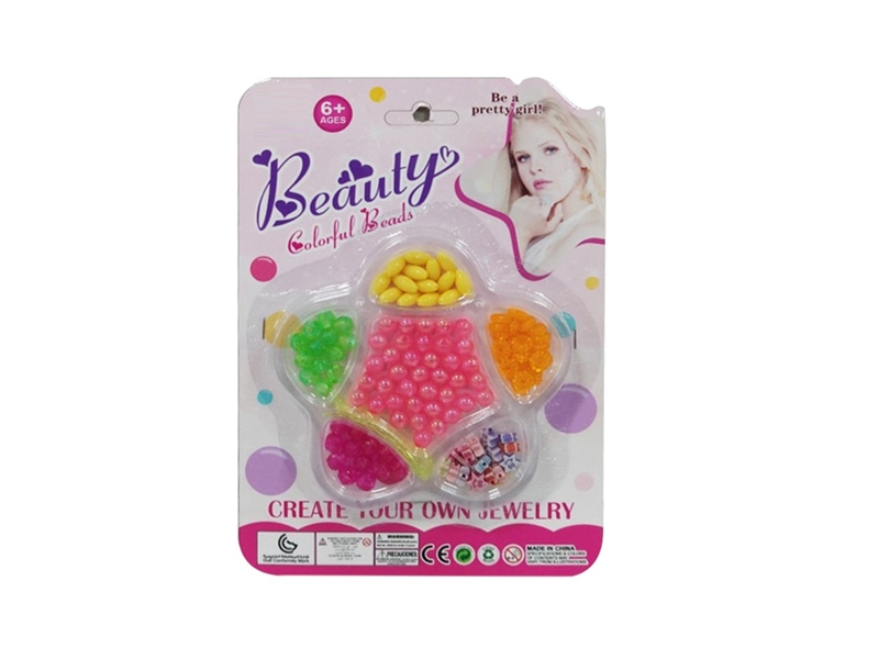 BEAUTY SET - HP1260724