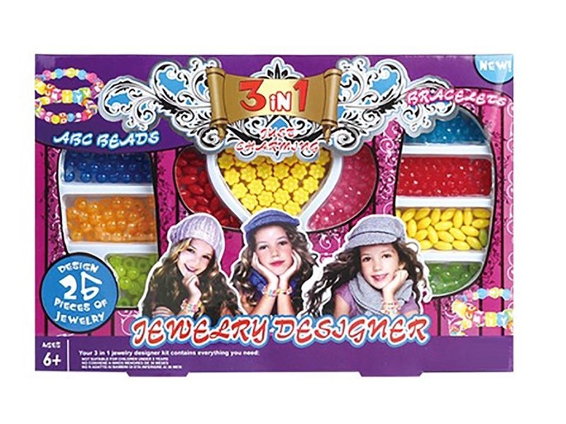 BEAUTY SET - HP1260726