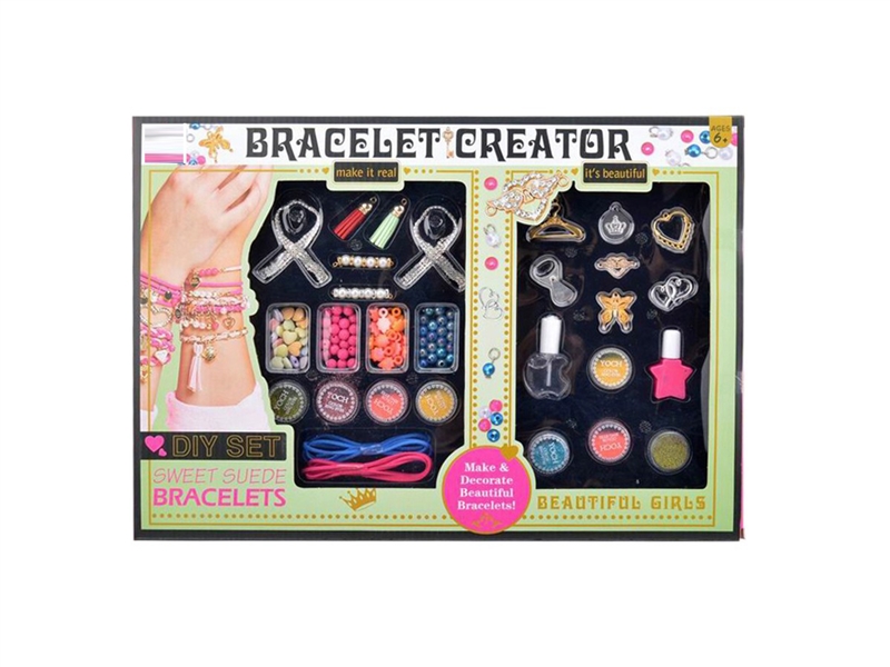 BEAUTY SET - HP1260736