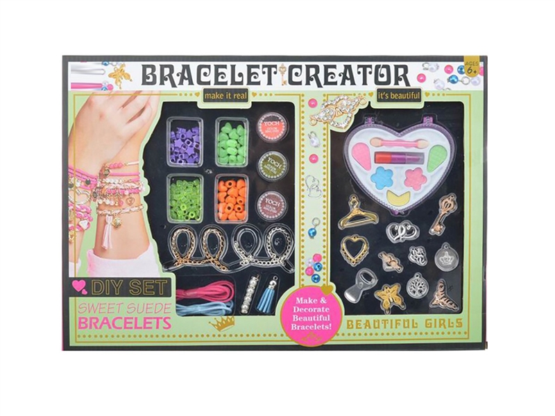 BEAUTY SET - HP1260737