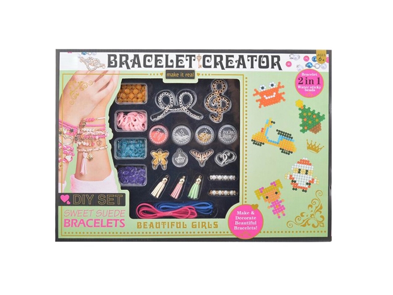 BEAUTY SET - HP1260739