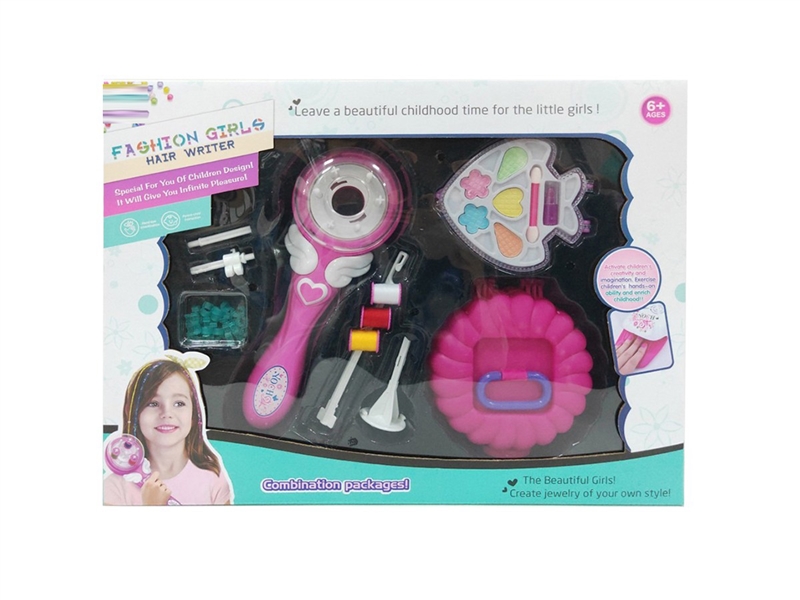 BEAUTY SET - HP1260741