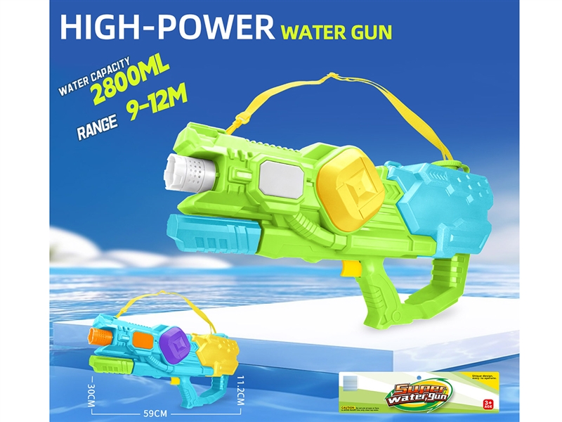 WATER GUN,2800ML,2COLOURS - HP1260785