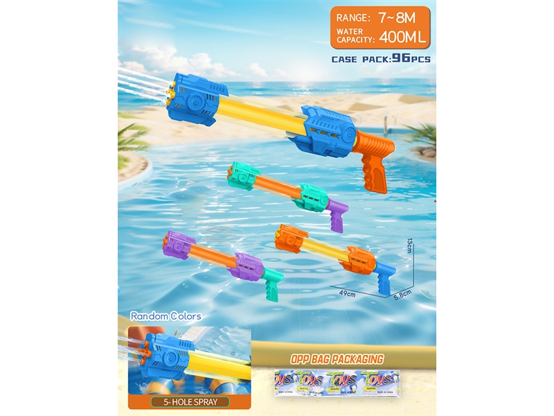 WATER GUN,400ML,4COLOURS - HP1260792