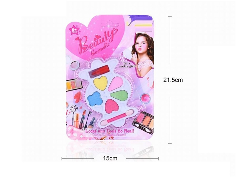 BEAUTY SET - HP1260811