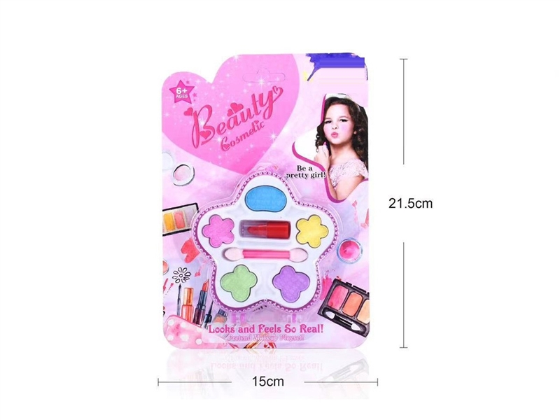 BEAUTY SET - HP1260812