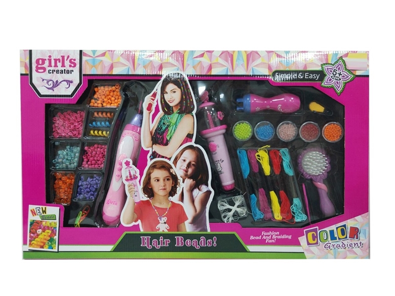 BEAUTY SET - HP1260817
