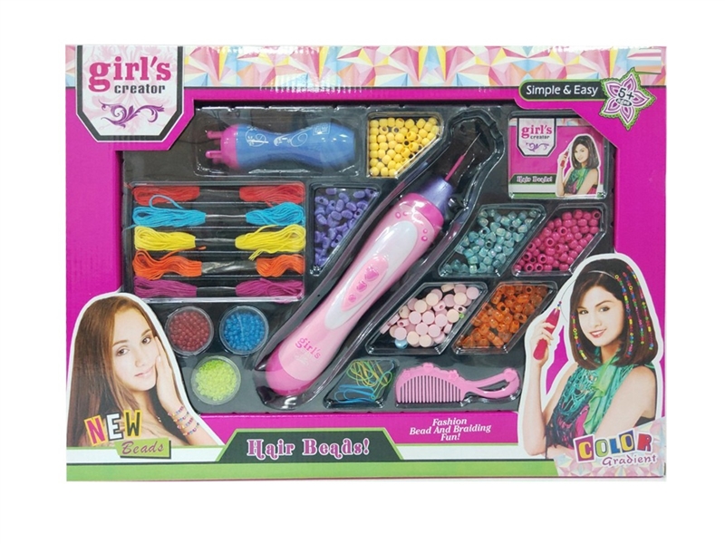 BEAUTY SET - HP1260818
