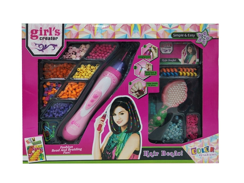 BEAUTY SET - HP1260820