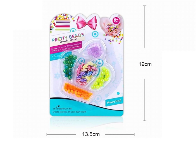BEAUTY SET - HP1260831