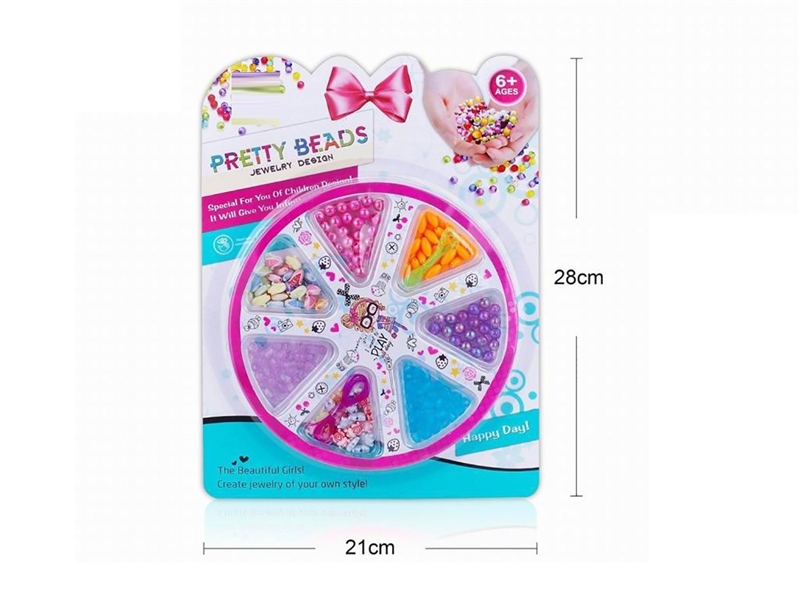 BEAUTY SET - HP1260838
