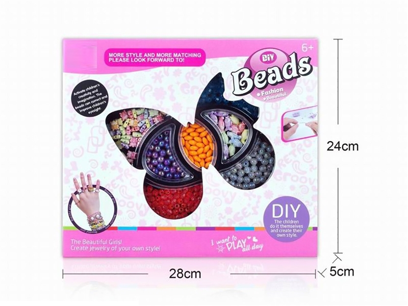 BEAUTY SET - HP1260840