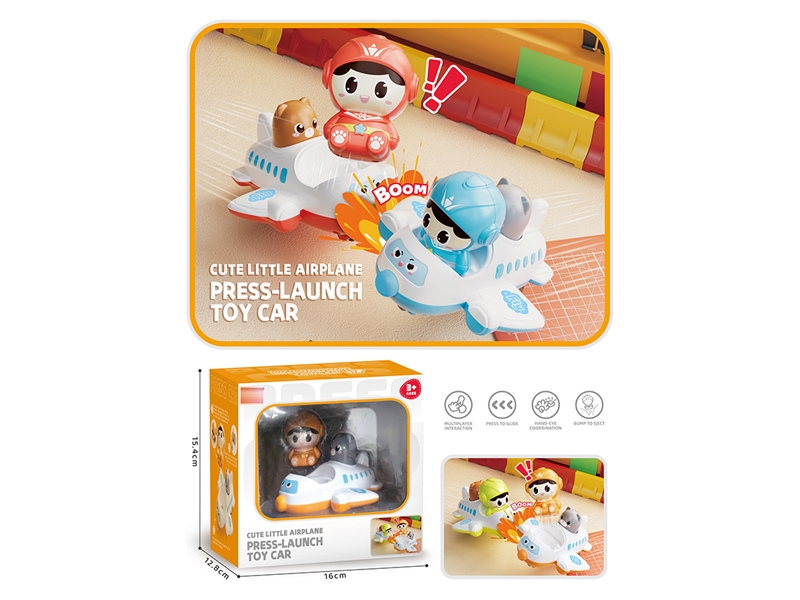 PRESS & GO AIRPLANE,4COLOURS - HP1260846