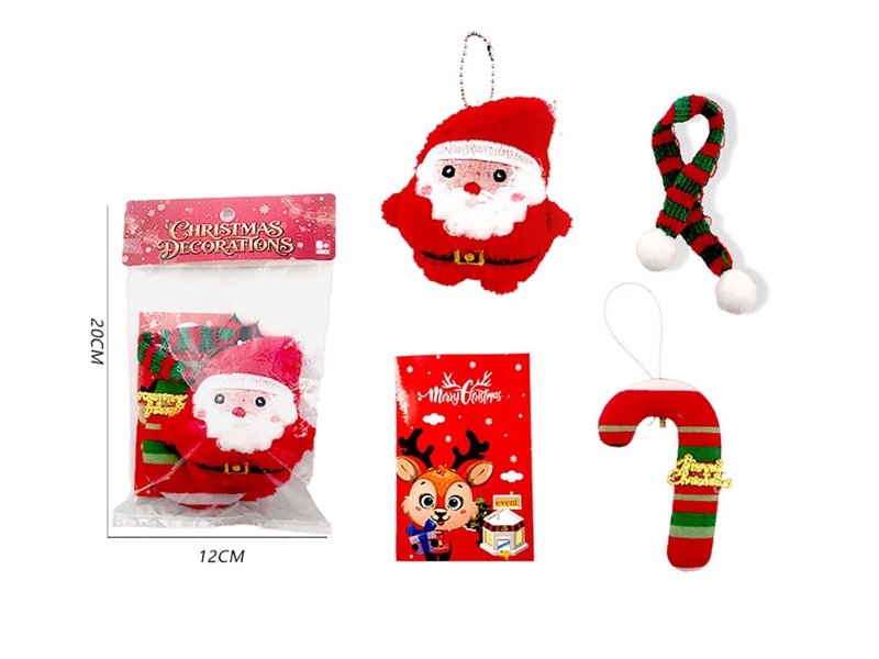CHRISTMAS ORNAMENT SET - HP1260851