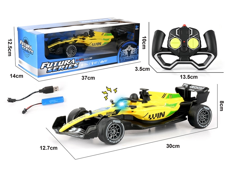 1:18 R/C CAR W/LIGHT（INCLUDED BATTERY） - HP1260882