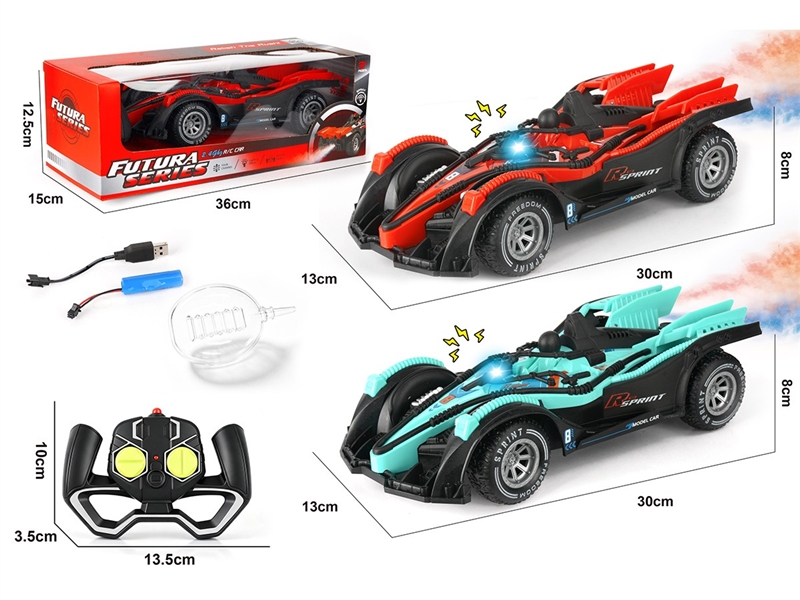 1:18 R/C CAR W/LIGHT  & SPRAY，2COLOUR（INCLUDED BATTERY） - HP1260887