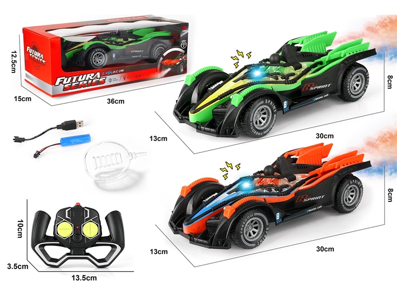 R/C CAR W/LIGHT & MUSIC & SPRAY，2COLOUR（INCLUDED BATTERY） - HP1260888