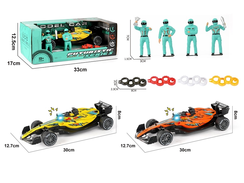 1：18 FRICTION FORMULA CAR，W/LIGHT & SOUND (INCLUDED BATTERY, 2COLORS) - HP1260950
