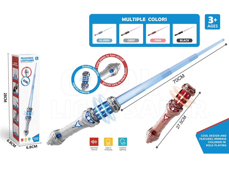 FLASH SWORD W/LIGHT & SOUND，4COLOURS - HP1260957