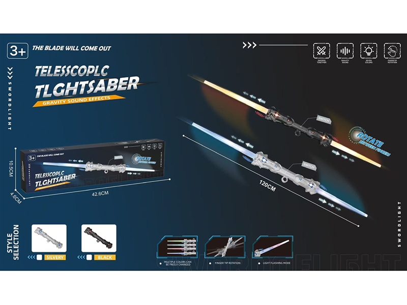 FLASH SWORD W/LIGHT & SOUND，2COLOURS - HP1260958