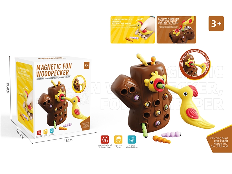 MAGNETIC WOODPECKER GAME - HP1260964