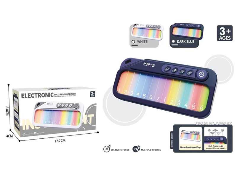 ELECTRONIC PIANO W/LIGHT,2COLOURS(NOT INCLUDE BATTERY) - HP1260982