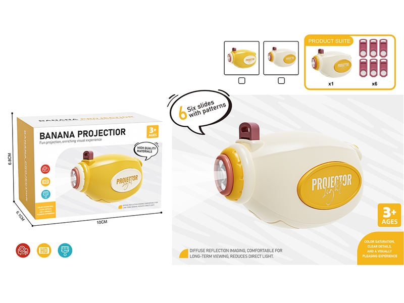 PROJECTIOR LIGHT,2COLOURS(NOT INCLUDE BATTERY) - HP1260985