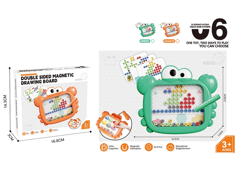 DOUBLE SIDED MAGNETIC DRAWING BOARD,2COLOURS - HP1260992