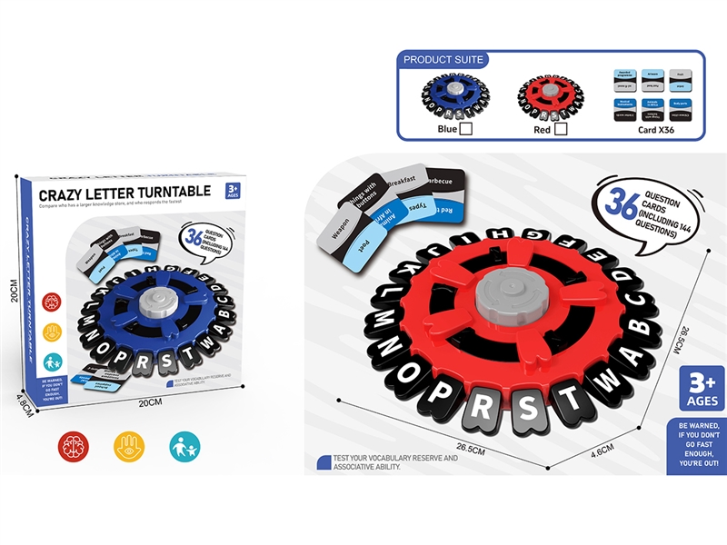 LETTER TURNTABLE,2COLOURS - HP1260994