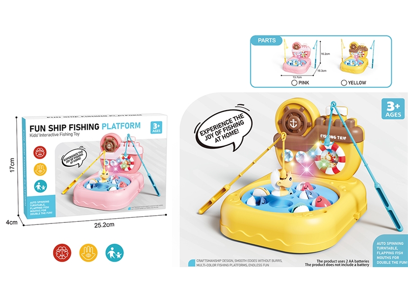 FISHING GAME,2COLOURS - HP1260998